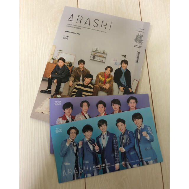 嵐(アラシ)の嵐　会報　94  おまけ付き エンタメ/ホビーのタレントグッズ(アイドルグッズ)の商品写真