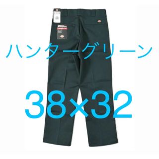 ディッキーズ(Dickies)の新品　ディッキーズ　874 W38L32 ハンターグリーン(ワークパンツ/カーゴパンツ)