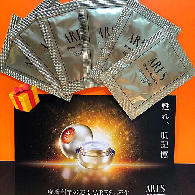 ✨ARESステムC✨美肌MAX♡set✨リッチ????付き | www.flyforreal.com