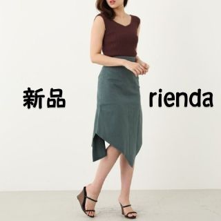 リエンダ(rienda)の定価1万 ウエスト62cm 新品 rienda デニムスカート(ひざ丈スカート)