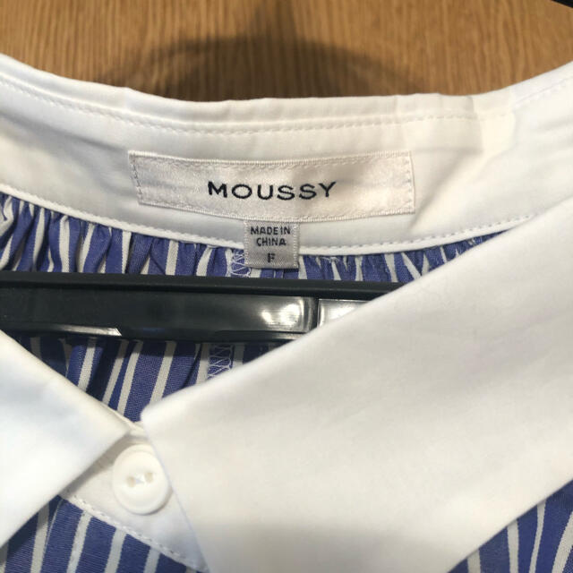 moussy(マウジー)のmoussy 長袖ストライプシャツ ブラウス レディースのトップス(シャツ/ブラウス(長袖/七分))の商品写真