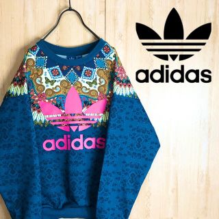 アディダス(adidas)のadidas アディダス スウェット トレーナー デカロゴ マルチカラー レア(スウェット)