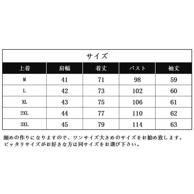 メンズ　トレンチコート メンズのジャケット/アウター(トレンチコート)の商品写真