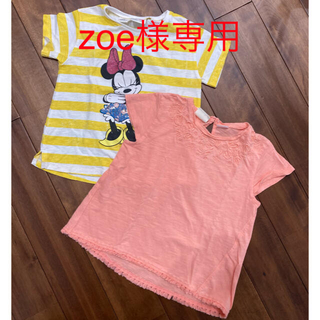 ザラキッズ(ZARA KIDS)のZARA ベビー　Tシャツ　2枚セット　90 100(Tシャツ/カットソー)