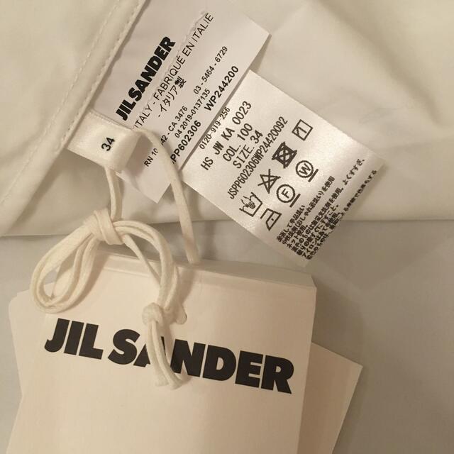 Jil Sander(ジルサンダー)のjilsander ジルサンダー  シャツ　ブラウス　34 レディースのトップス(シャツ/ブラウス(長袖/七分))の商品写真