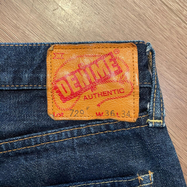 DENIME(ドゥニーム)のデニム　DENIME  メンズのパンツ(デニム/ジーンズ)の商品写真