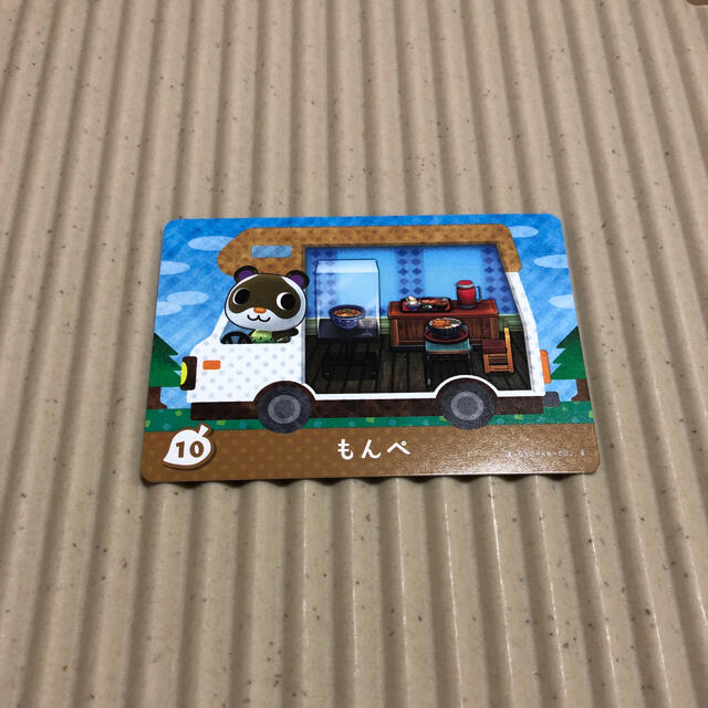 任天堂(ニンテンドウ)のとびだせ　どうぶつの森　amiiboカード　もんぺ エンタメ/ホビーのアニメグッズ(カード)の商品写真