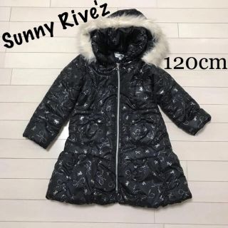 ♥ Sunny Rive'z ♥ ダウン コート BLACK ＊120cm＊(ジャケット/上着)