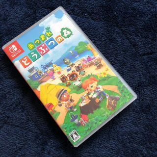 ニンテンドースイッチ(Nintendo Switch)のあつまれ どうぶつの森 Switchソフト(家庭用ゲームソフト)