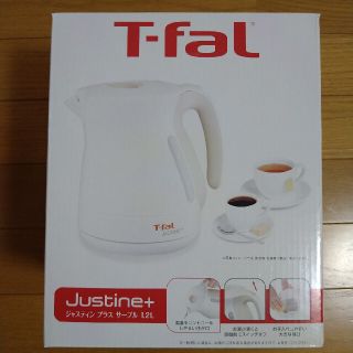 ティファール(T-fal)のティファール ケトル 1.2L 新品(電気ケトル)