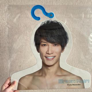 SnowMan 渡辺翔太 フォトハンガーの通販 by S|ラクマ