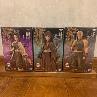 バンプレスト(BANPRESTO)の鬼滅の刃　絆ノ装フィギュア【早いもの勝ち】(フィギュア)