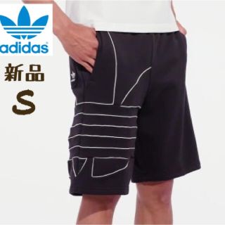 アディダス(adidas)のアディダス オリジナルス ビッグ トレフォイル スウェットショーツ(ショートパンツ)