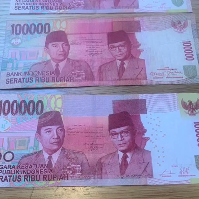 インドネシアルピア200万rp
