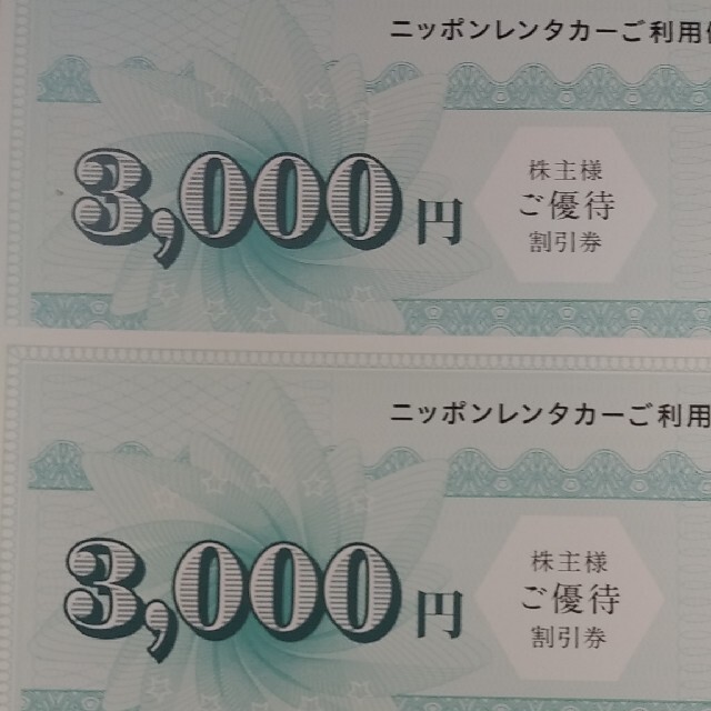 優待券 東京センチュリー株主優待 18000円分（3,000円×6枚 超美品の