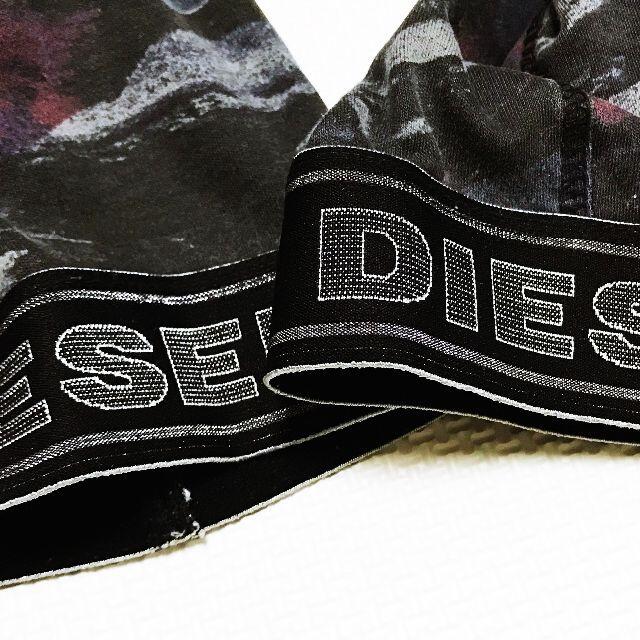 DIESEL(ディーゼル)の【DIESEL】ディーゼル カモフラ ロゴ スウエット セットアップ レディースのトップス(トレーナー/スウェット)の商品写真