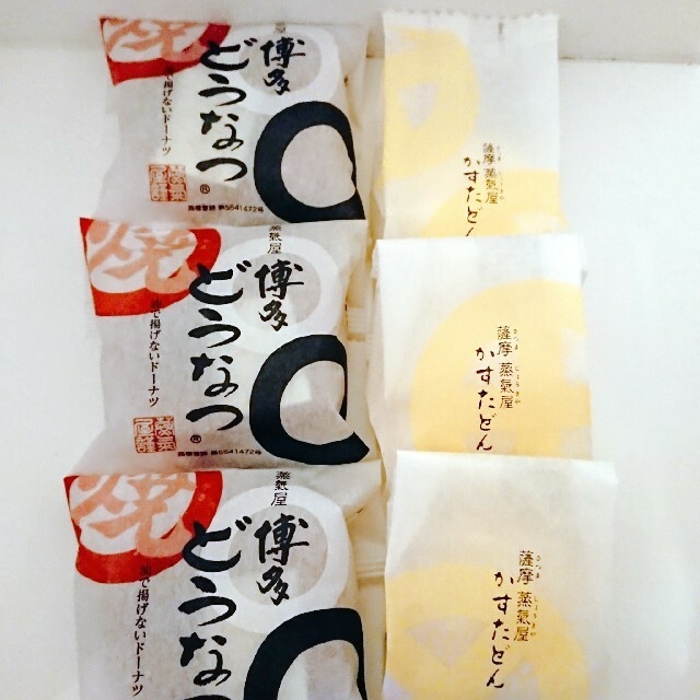 【蒸気屋】かすたどん3個 & 博多焼きどうなつ3個 食品/飲料/酒の食品(菓子/デザート)の商品写真