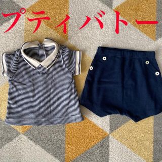 プチバトー(PETIT BATEAU)のプチバトー夏服(Ｔシャツ)