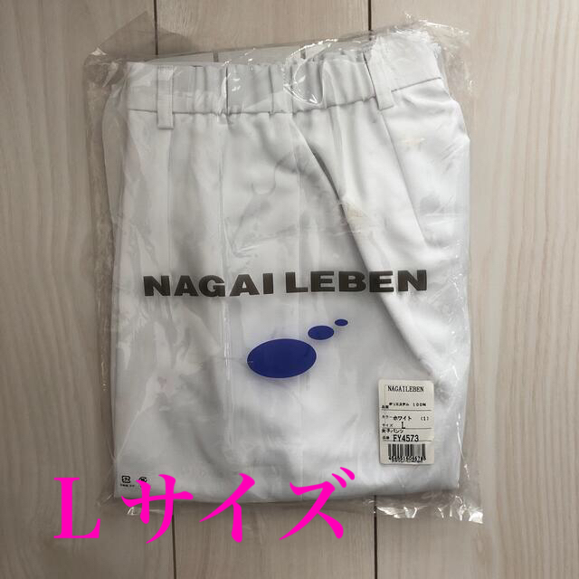 NAGAILEBEN(ナガイレーベン)の未使用白衣　ナース服 レディースのレディース その他(その他)の商品写真