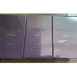 3個セット IQOS3 DUO アイコス デュオ プリズムモデル 未開封新品(その他)