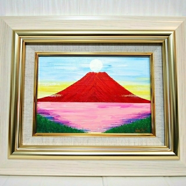 でおすすめアイテム。 開運絵画 ご来光 パワースポット 富士山 赤富士 