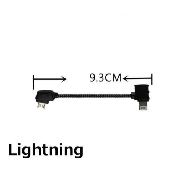 W46 Mavic 2Pro送信機データケーブル Lightning 9.3cm