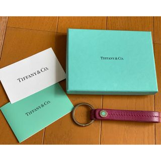 ティファニー(Tiffany & Co.)のティファニー キーリング  箱付(キーホルダー)