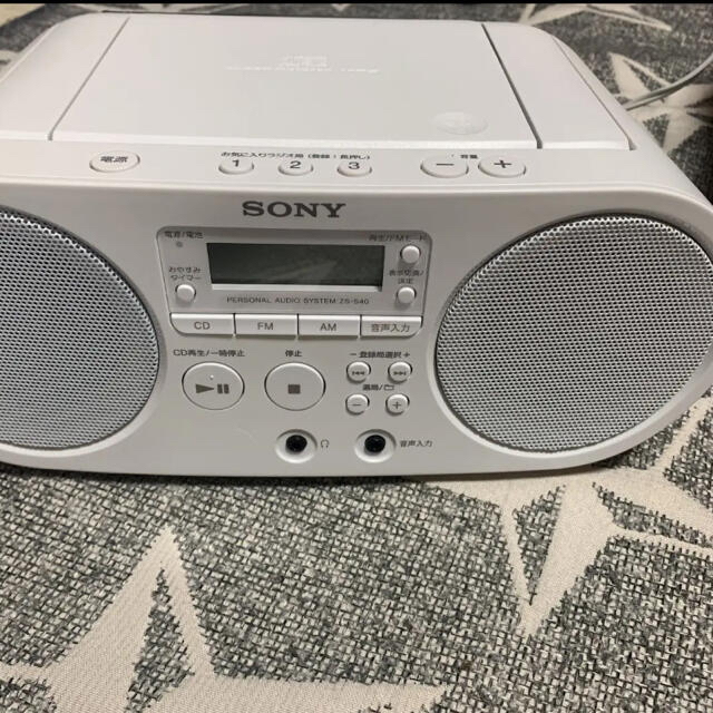 SONY CDラジカセ