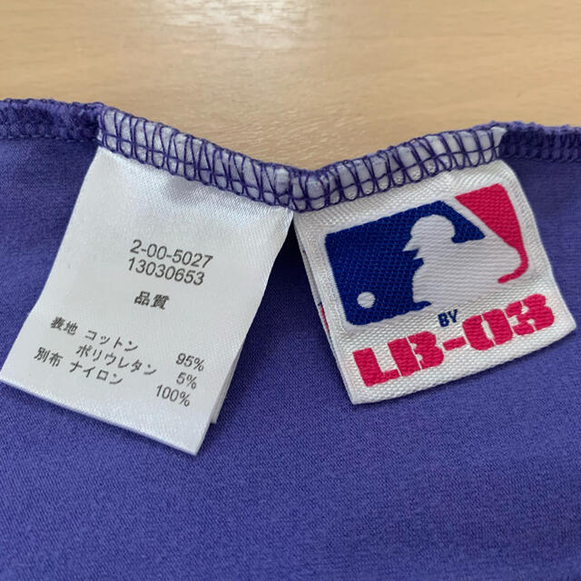 LB-03(エルビーゼロスリー)のLB-03   New York Yankees   タンクトップ レディースのトップス(キャミソール)の商品写真