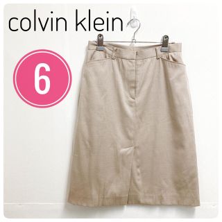 カルバンクライン(Calvin Klein)の【婦人スカート】カルバンクライン　シンプルスカート　ベージュ　６サイズ(ひざ丈スカート)