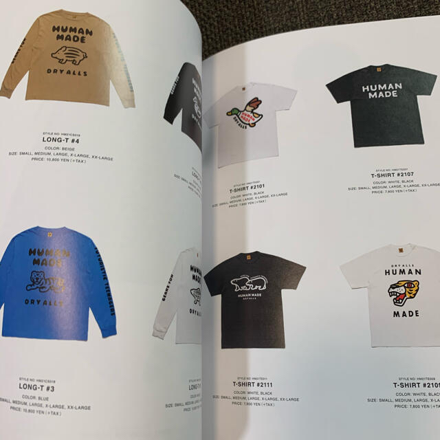 A BATHING APE(アベイシングエイプ)のおまけ付き　human made lookbook  メンズのファッション小物(その他)の商品写真