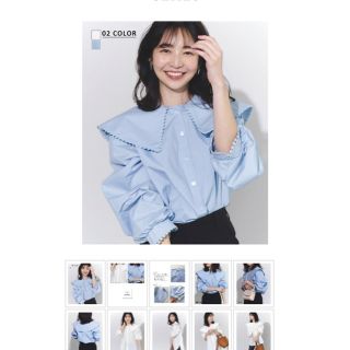 ザラ(ZARA)の新品タグ付き　襟付きシャツ　(シャツ/ブラウス(長袖/七分))