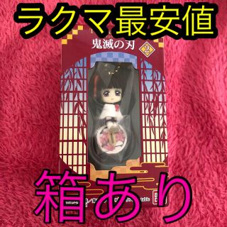 鬼滅の刃 トゥインクルドーリー 2 Twinkle Dolly 栗花落 カナヲ(キャラクターグッズ)