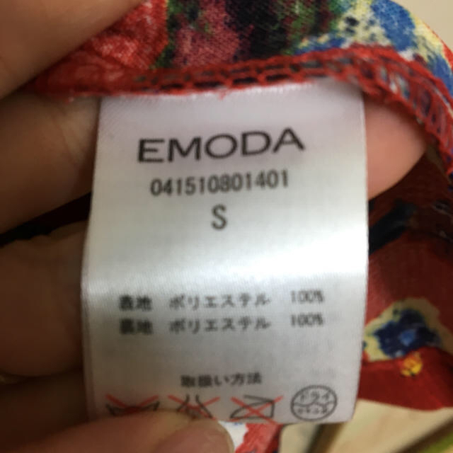 EMODA(エモダ)のプリーツデザイン 花柄スカート レディースのスカート(ひざ丈スカート)の商品写真