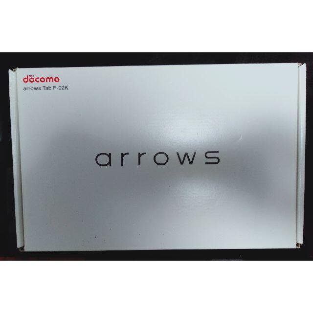 富士通(フジツウ)のHさん限定　FUJITSU ARROWS F-02K BLACK スマホ/家電/カメラのPC/タブレット(タブレット)の商品写真