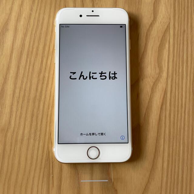 rukumi様専用 iPhone7 128GB SIMフリー ゴールド rukumi様専用 iPhone7 128GB SIMフリー ゴールド