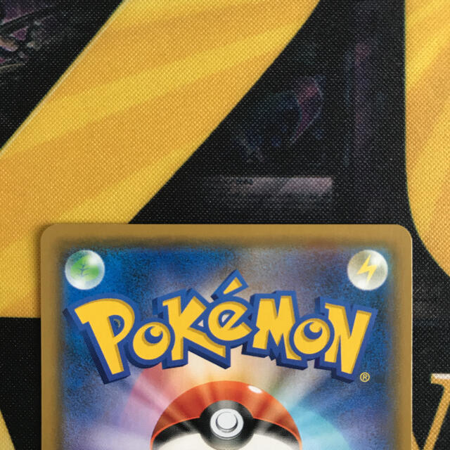 新入荷 ポケモンカード ファイヤー サンダー フリーザーgx 大流行中 Bestcollege Co Za 新入荷 ポケモンカード ファイヤー サンダー フリーザーgx 大流行中 Bestcollege Co Za