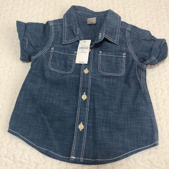 GAP(ギャップ)のGAP シャツ キッズ/ベビー/マタニティのベビー服(~85cm)(シャツ/カットソー)の商品写真