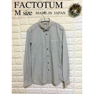 ファクトタム(FACTOTUM)のFACTOTUM ファクトタム 長袖 ストライプ シャツ ペールトーン 春コーデ(シャツ)