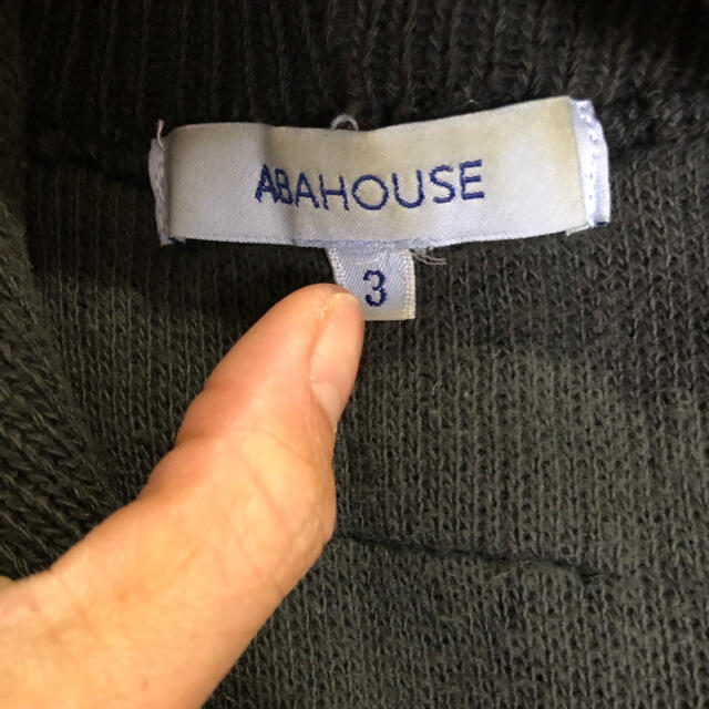 ABAHOUSE(アバハウス)のABAHOUSE ニット　パーカー メンズのトップス(パーカー)の商品写真