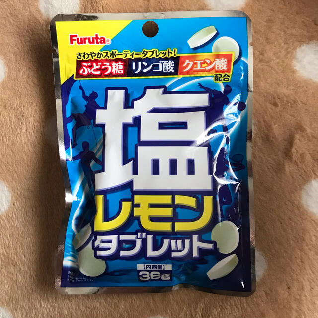 フルタ製菓(フルタセイカ)のフルタ 塩レモンタブレット 10個セット 食品/飲料/酒の食品(菓子/デザート)の商品写真