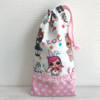 ユニコーン＆ガール♡ピンクハート ミニフリル  お箸袋 歯ブラシ袋(外出用品)