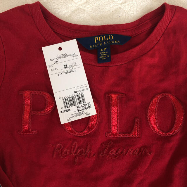 Ralph Lauren(ラルフローレン)のロンT ラルフローレン　新品未使用　赤　長袖 キッズ/ベビー/マタニティのキッズ服男の子用(90cm~)(Tシャツ/カットソー)の商品写真