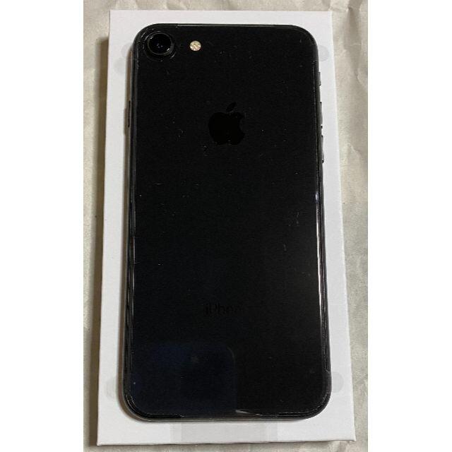 新品未使用 iPhone8 64GB SIMフリー グレイ 3