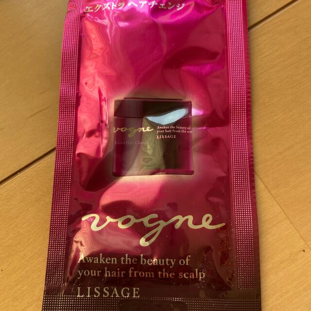 LISSAGE(リサージ)のリサージ　ヴォーニュ　試供品 コスメ/美容のヘアケア/スタイリング(シャンプー/コンディショナーセット)の商品写真