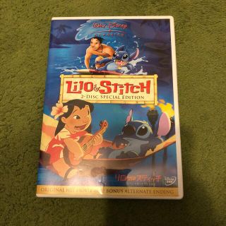 ディズニー(Disney)のリロ＆スティッチ　スペシャル・エディション DVD(舞台/ミュージカル)