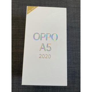 オッポ(OPPO)のめぎちゃん　専用(スマートフォン本体)