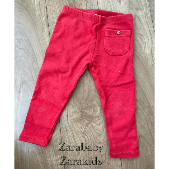 ZARA KIDS(ザラキッズ)の パンツ　Zarababy キッズ/ベビー/マタニティのキッズ服女の子用(90cm~)(パンツ/スパッツ)の商品写真