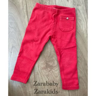 ザラキッズ(ZARA KIDS)の パンツ　Zarababy(パンツ/スパッツ)