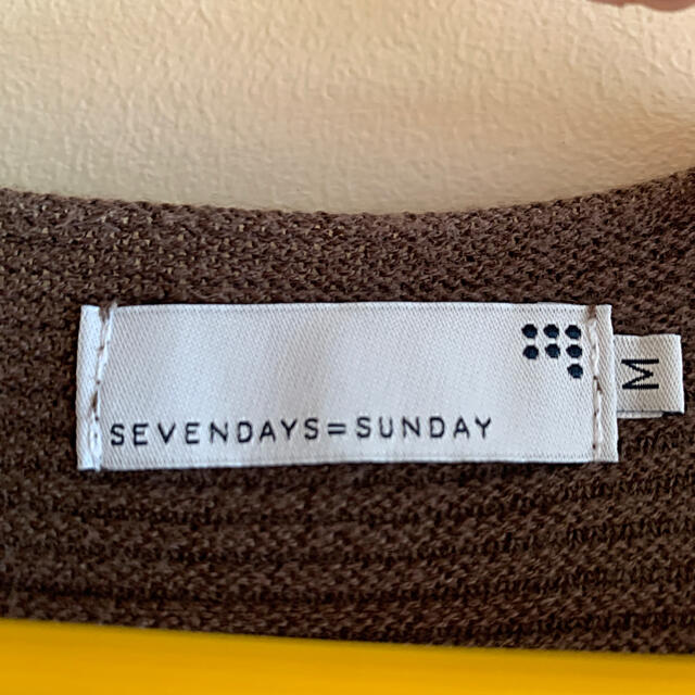 SEVENDAYS=SUNDAY(セブンデイズサンデイ)のサマーニット　ブラウン レディースのトップス(カットソー(半袖/袖なし))の商品写真